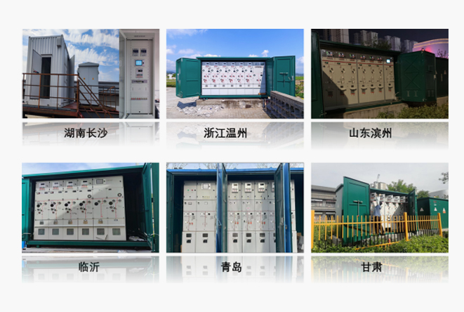 東方(fang)電(dian)子(zi)集(ji)團(tuán)網站